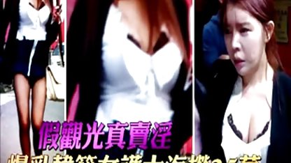 Mulut penuh, dia seorang pria jalang, lemak xxx sex jepang full kacang, saya ingin.